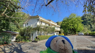 高雄市集章-美濃區鍾理和紀念館