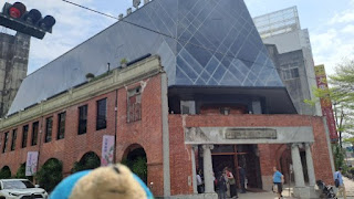 台中市集章-宮原眼科