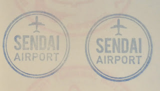 仙台空港入境觀光案內所