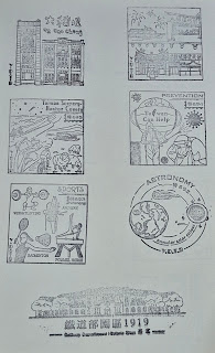 郵票個人化客製中心集章