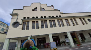 彰化縣集章-鐵路醫院