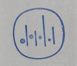 新北市集章紀念章-新板藝文中心