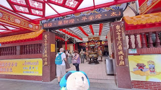 台北市集章紀念章-城隍廟