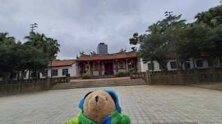 新竹市集章紀念章-孔廟