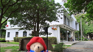 新竹縣集章紀念章-或者書店