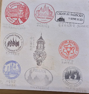 捷克集章紀念章-捷克