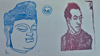 台北市集章紀念章-楊英風美術館