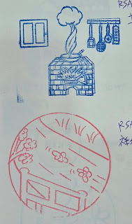 2025樟之細路集章