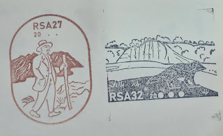 2025樟之細路集章