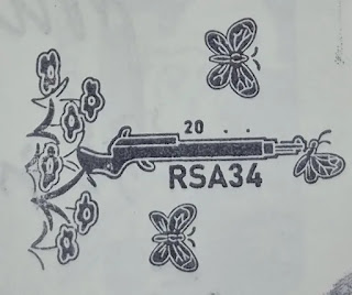 2025樟之細路集章