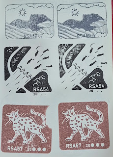 2025樟之細路集章