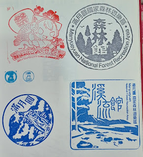 滿月圓森林遊樂區-cooker pasta