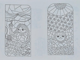 新竹縣集章紀念章-柿染坊