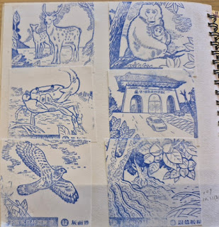 屏東縣集章-墾丁國家公園