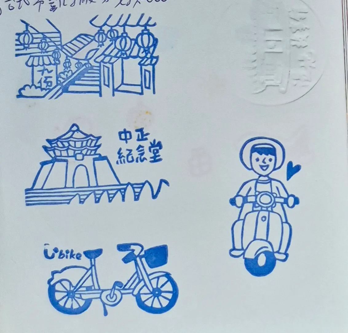 凱撒飯店來好禮品集章