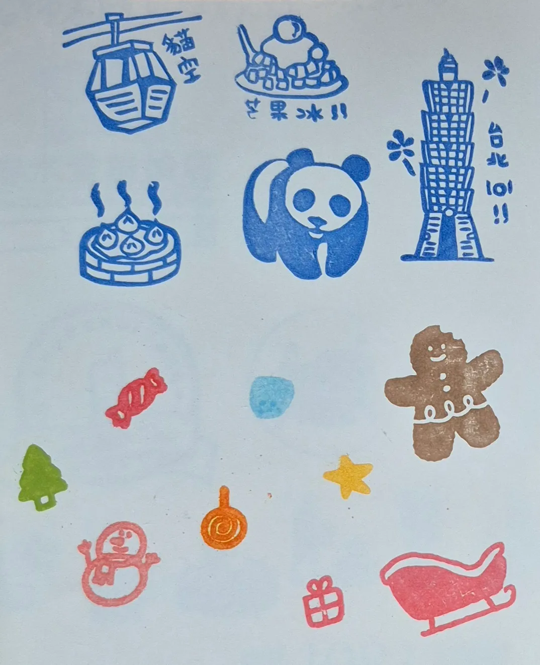 凱撒飯店來好禮品集章