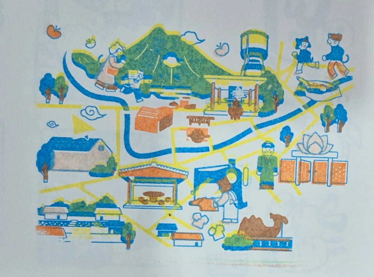 龜山眷村故事館集章