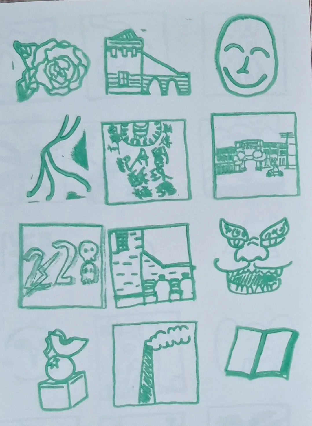 離線任務活動集章