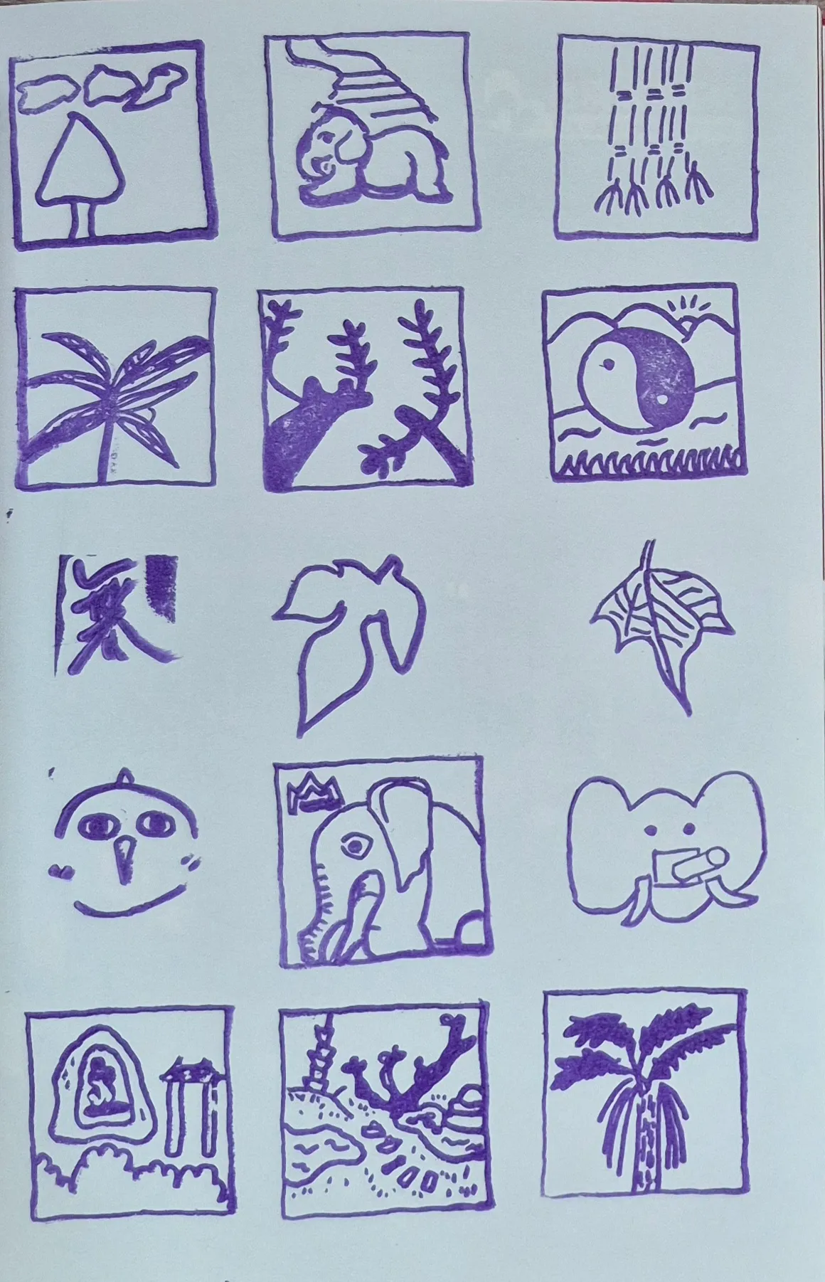 離線任務活動集章