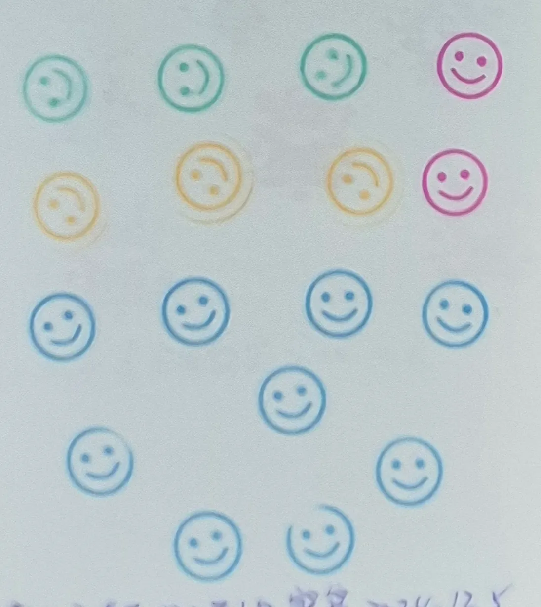 青草湖集章-新竹集章集章