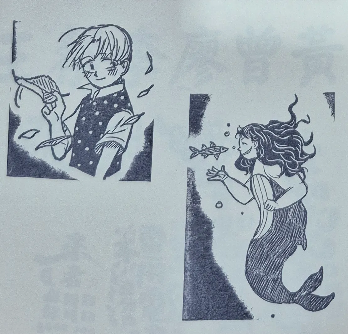 桃園市圖書館總館集章