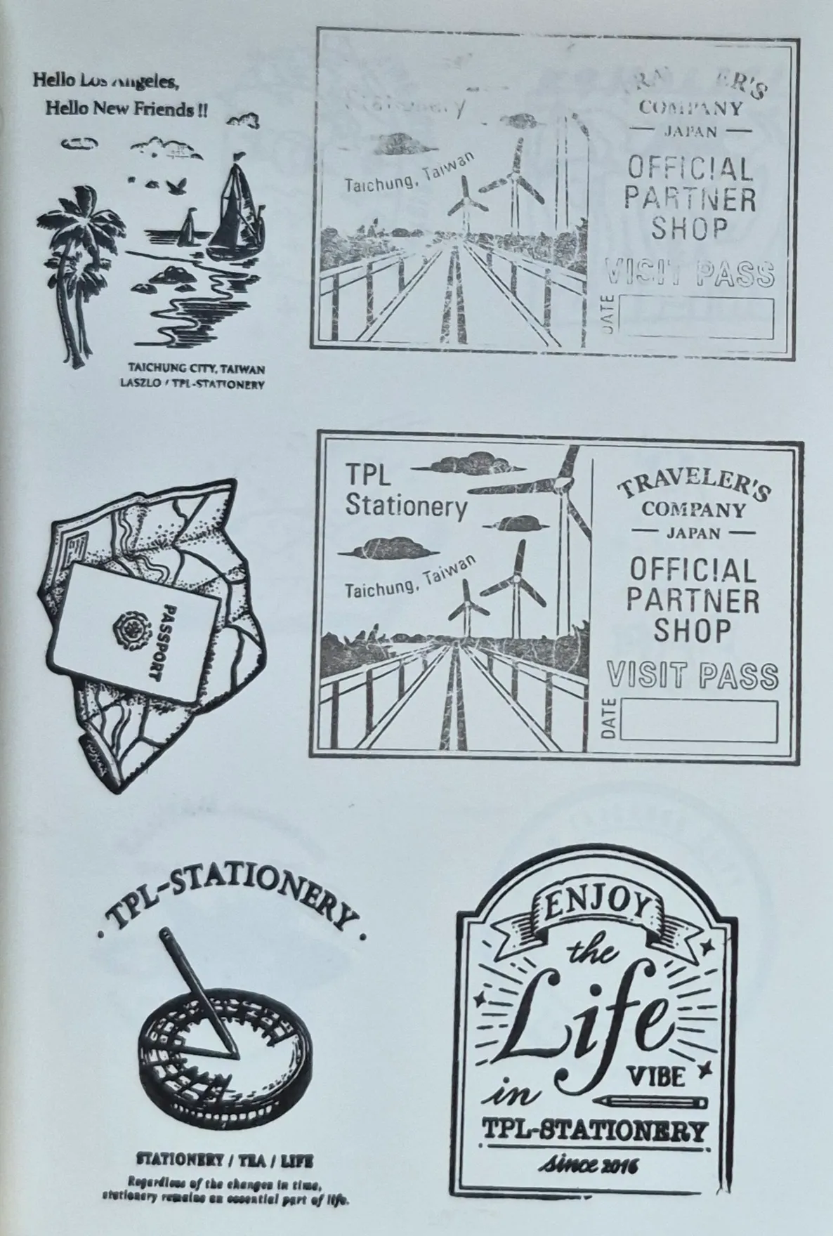 茶筆巷文具集章-台中市集章