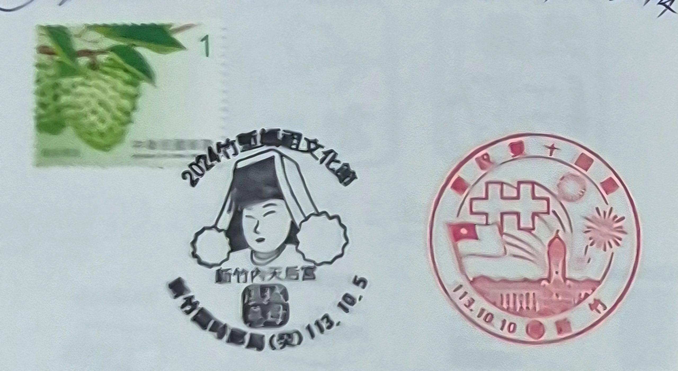 2024竹塹媽祖文化節臨時局