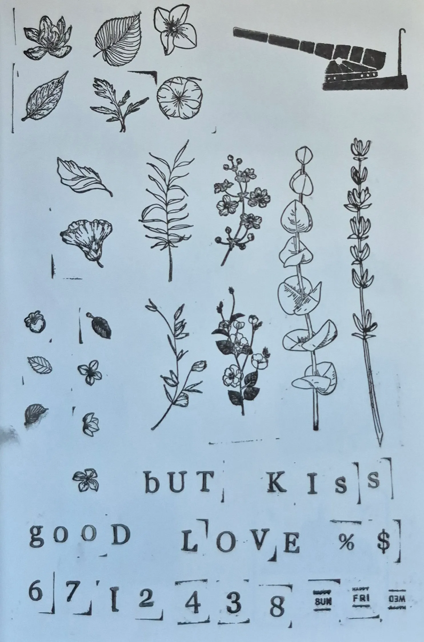 白米甕砲台遊客中心集章