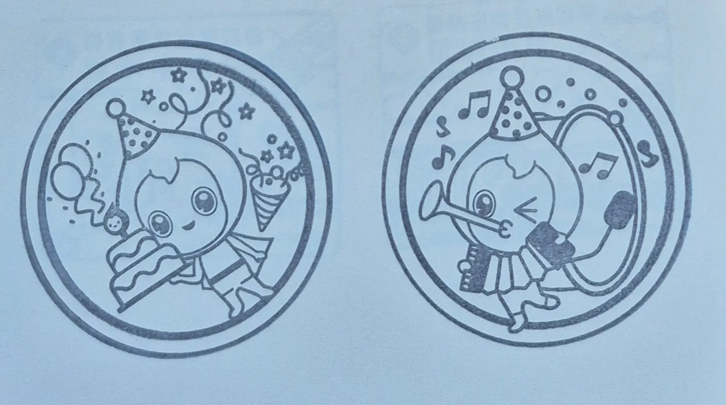 中油探索館集章