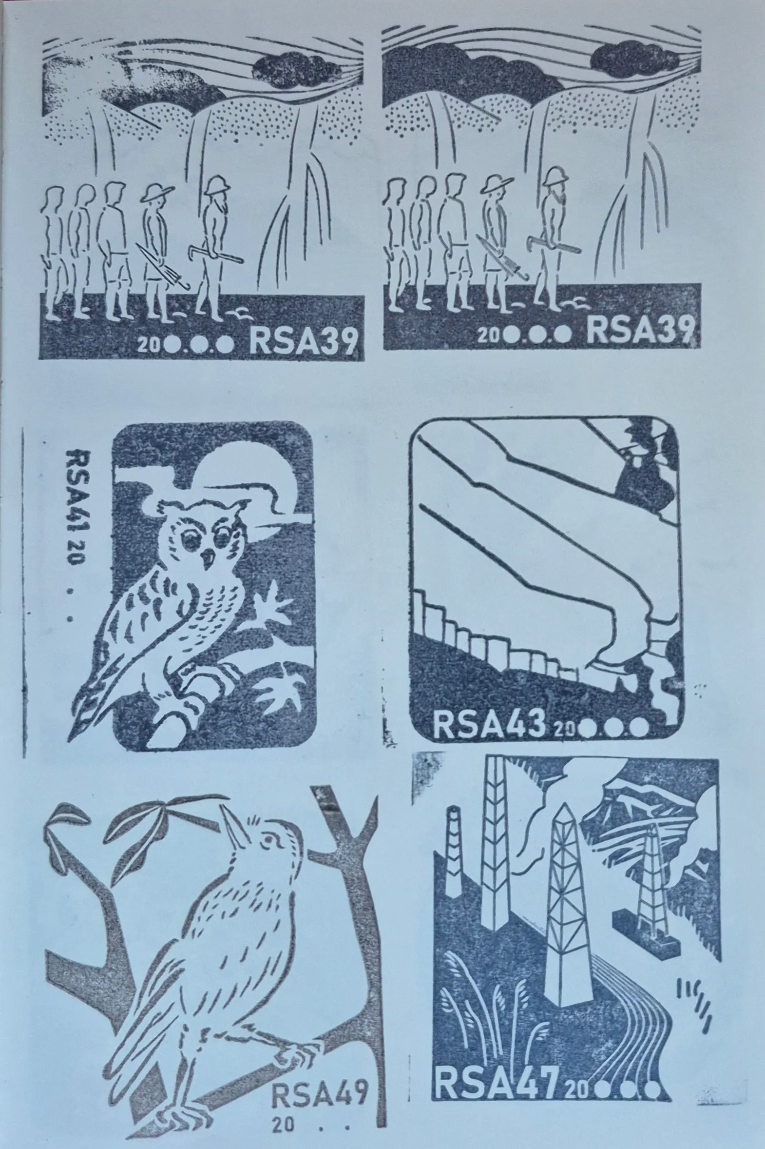 2024樟之細路集章