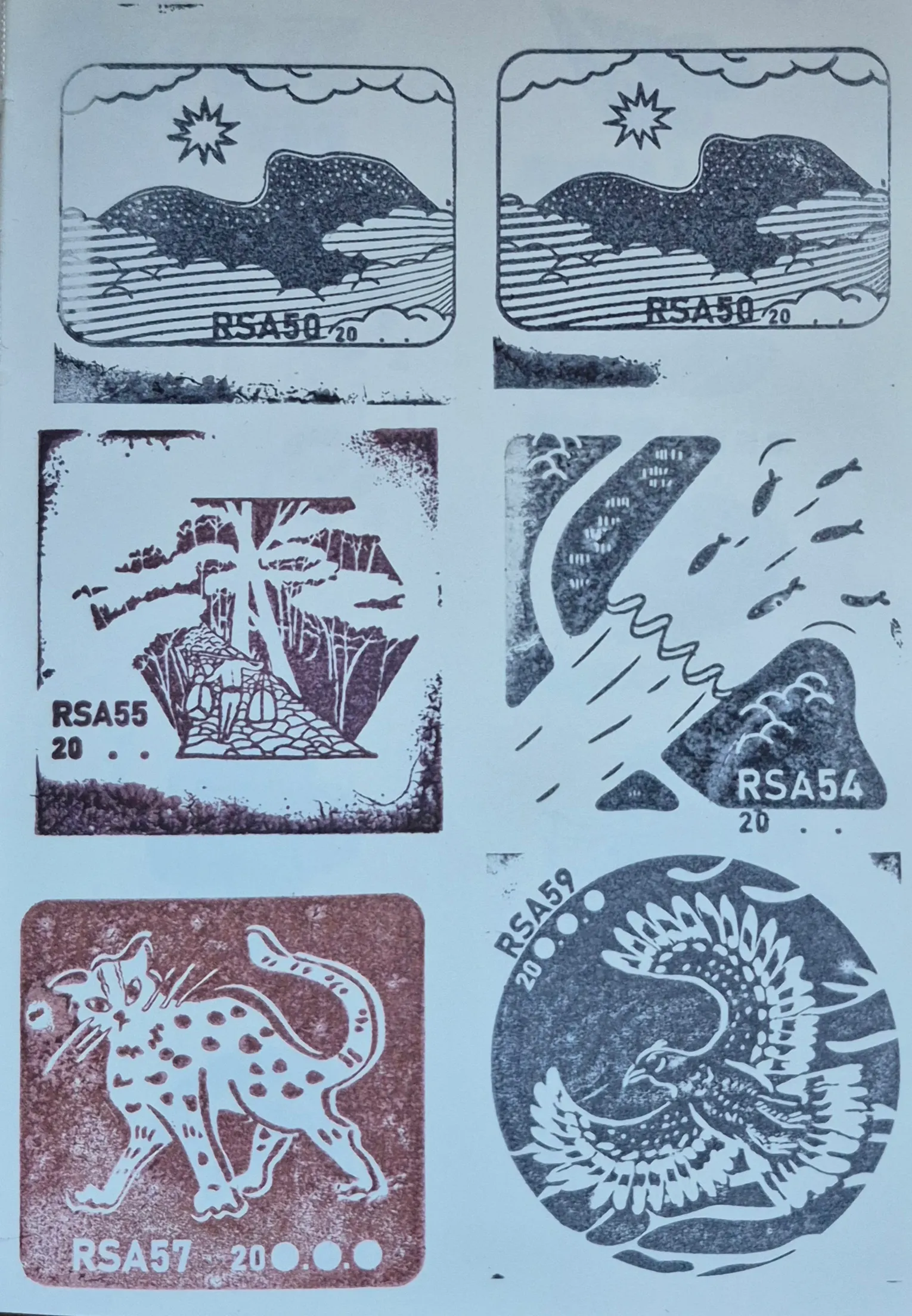 2024樟之細路集章