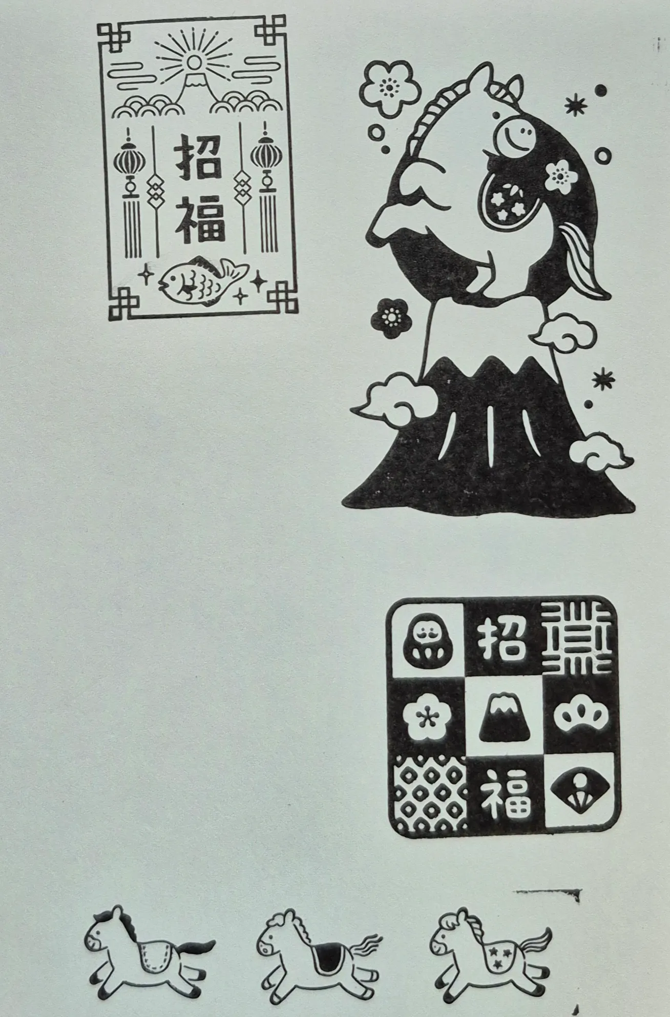 酷克義大利麵集章