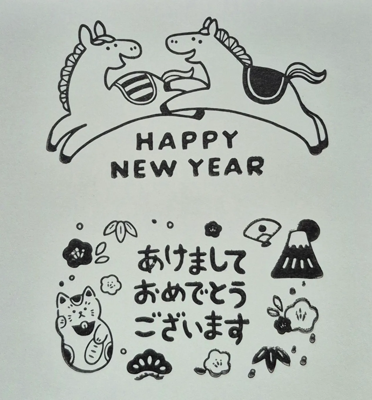 酷克義大利麵集章