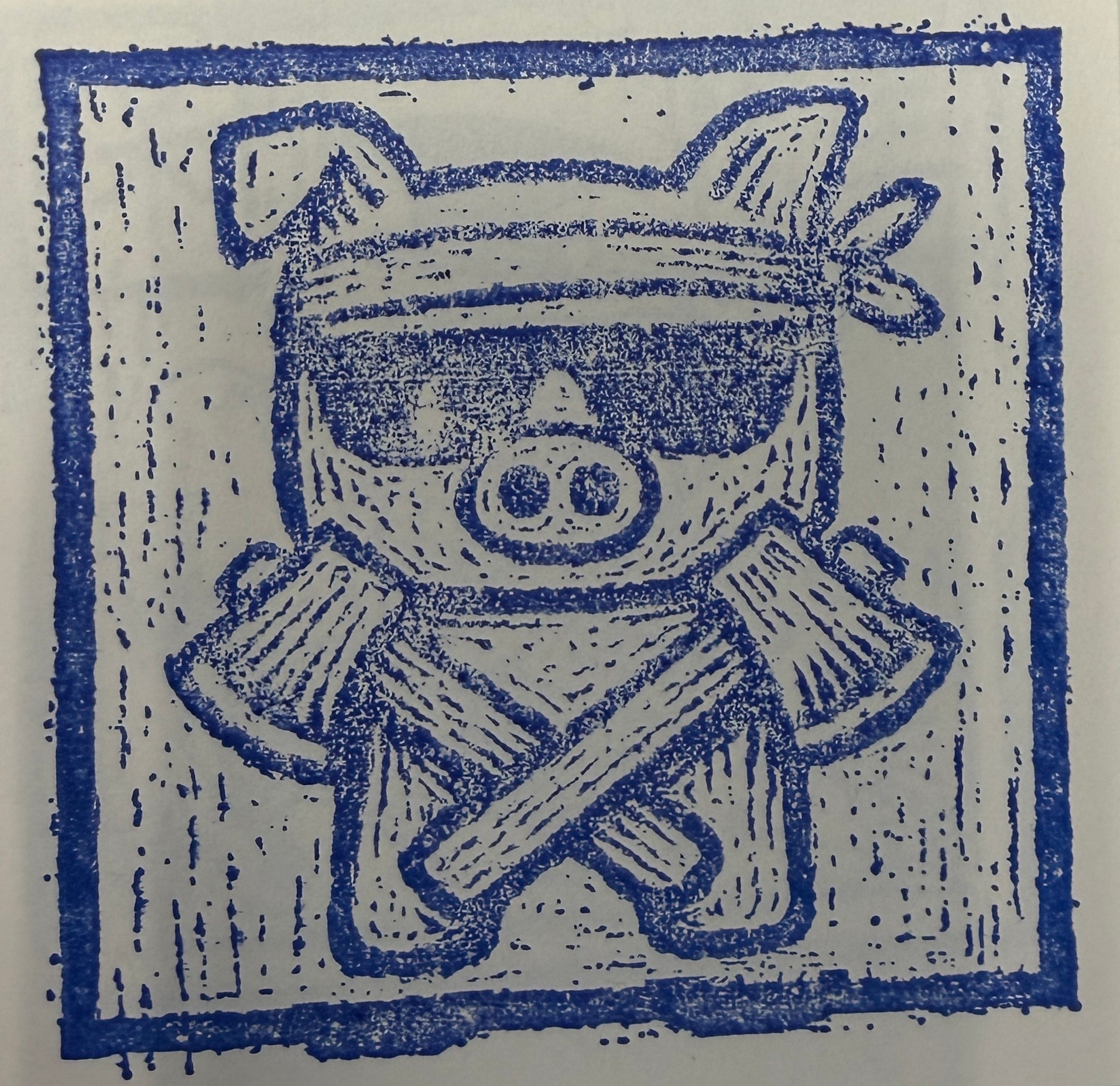 古記甜不辣集章