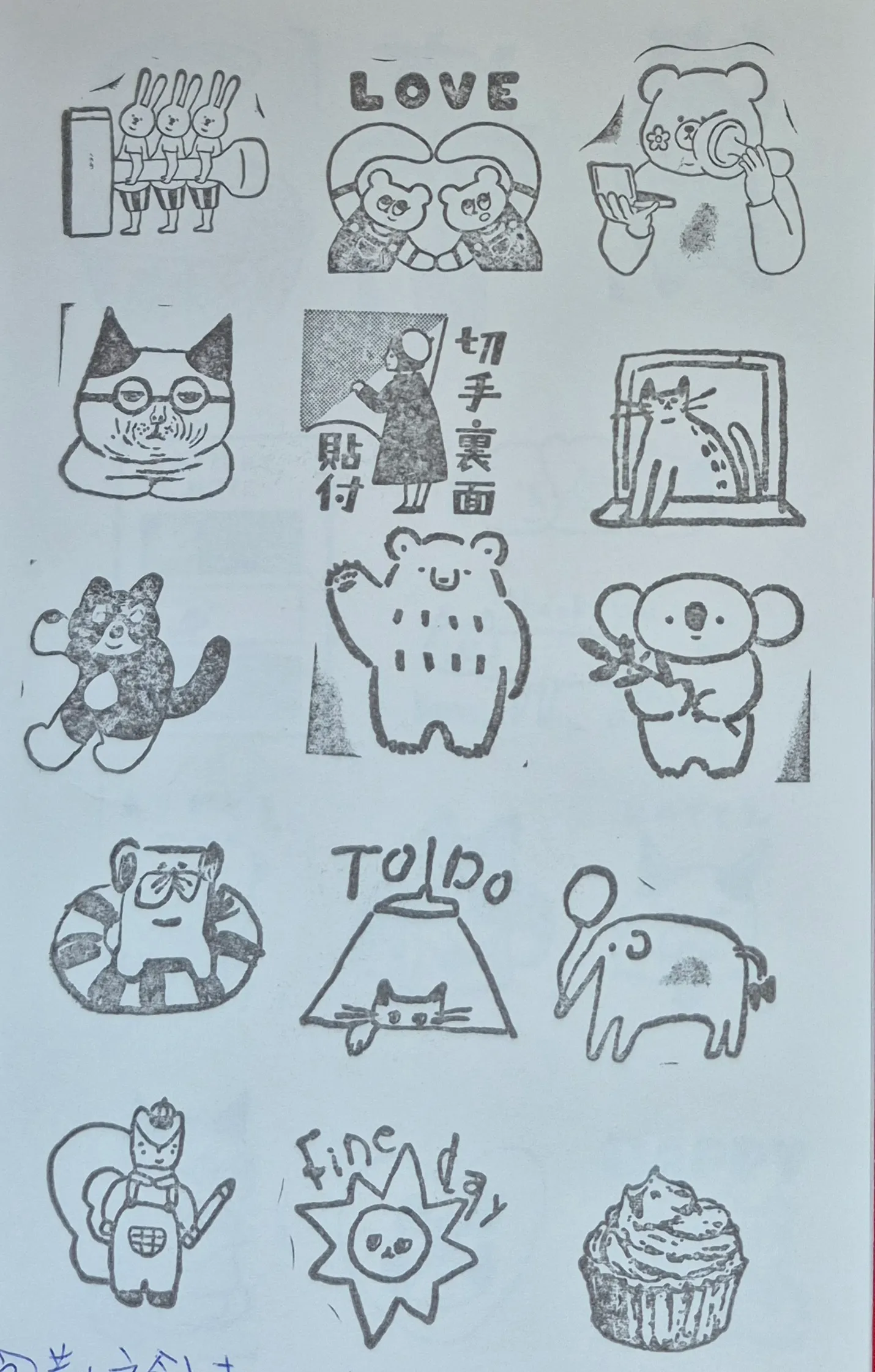 手紙社快閃店活動集章