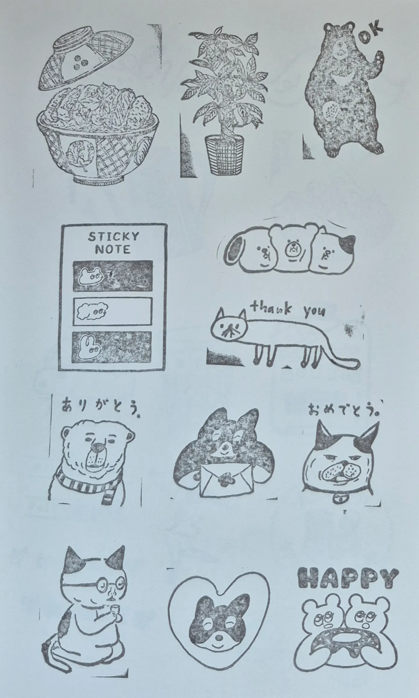 手紙社快閃店活動集章