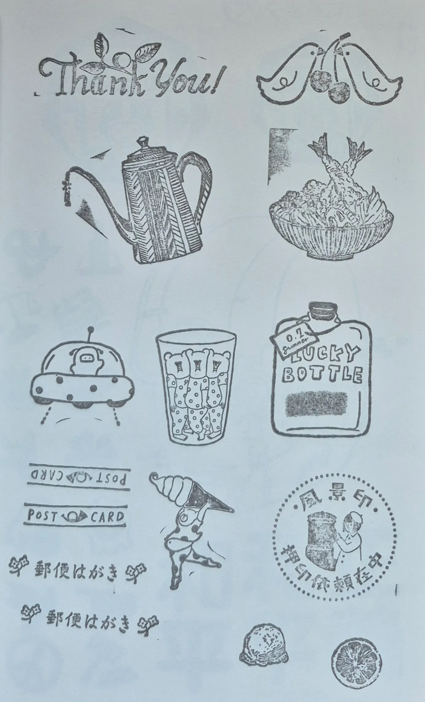 手紙社快閃店活動集章