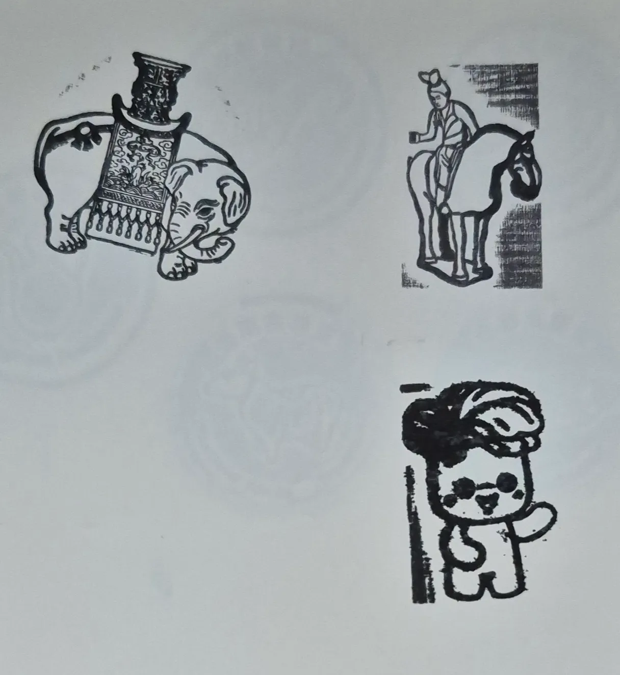 故宮博物院集章-台北市士林區集章