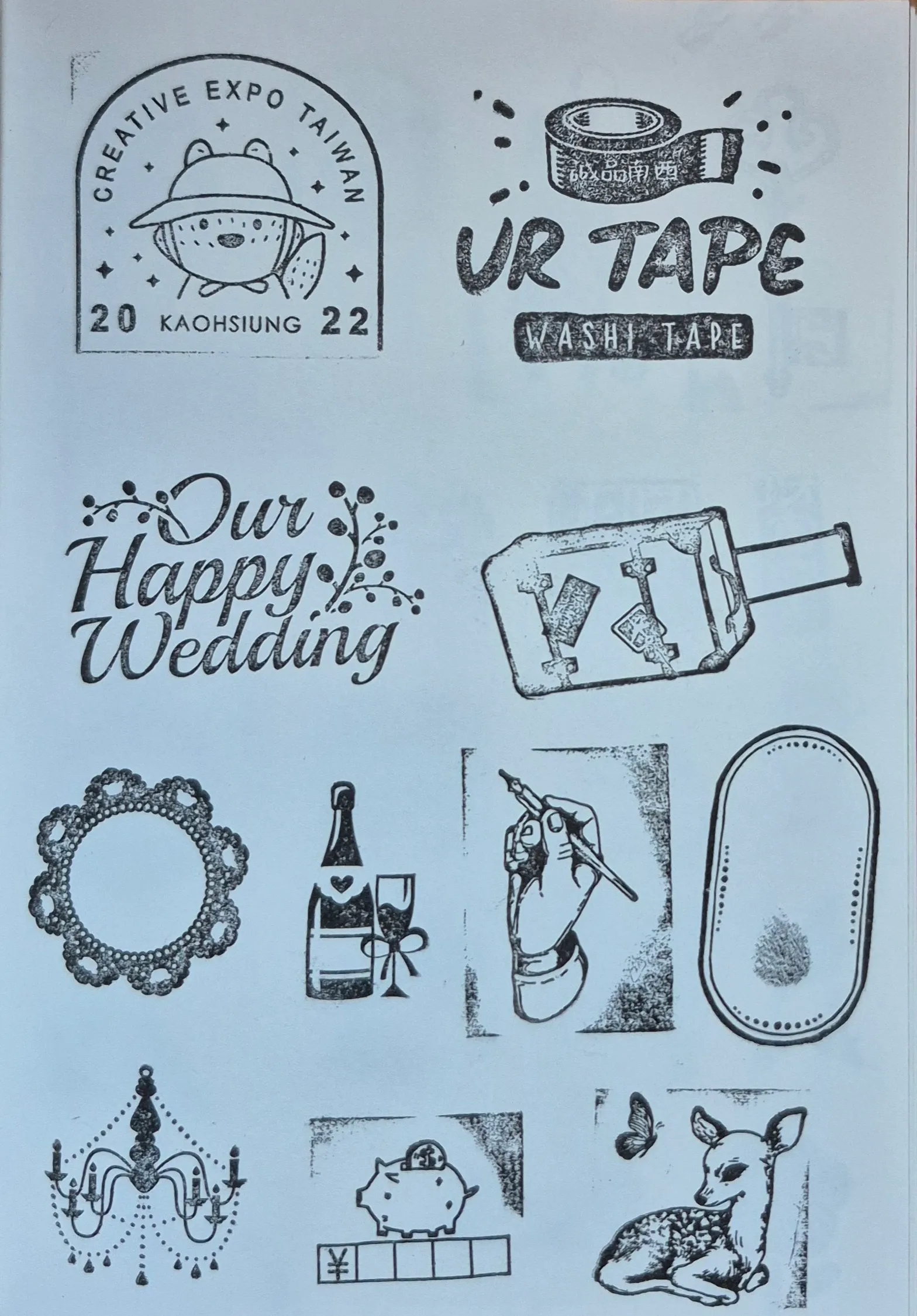 自己印紙膠帶集章