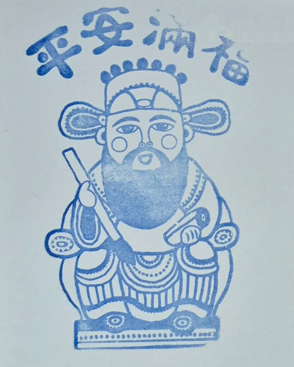 彩虹文創台中草悟道店集章