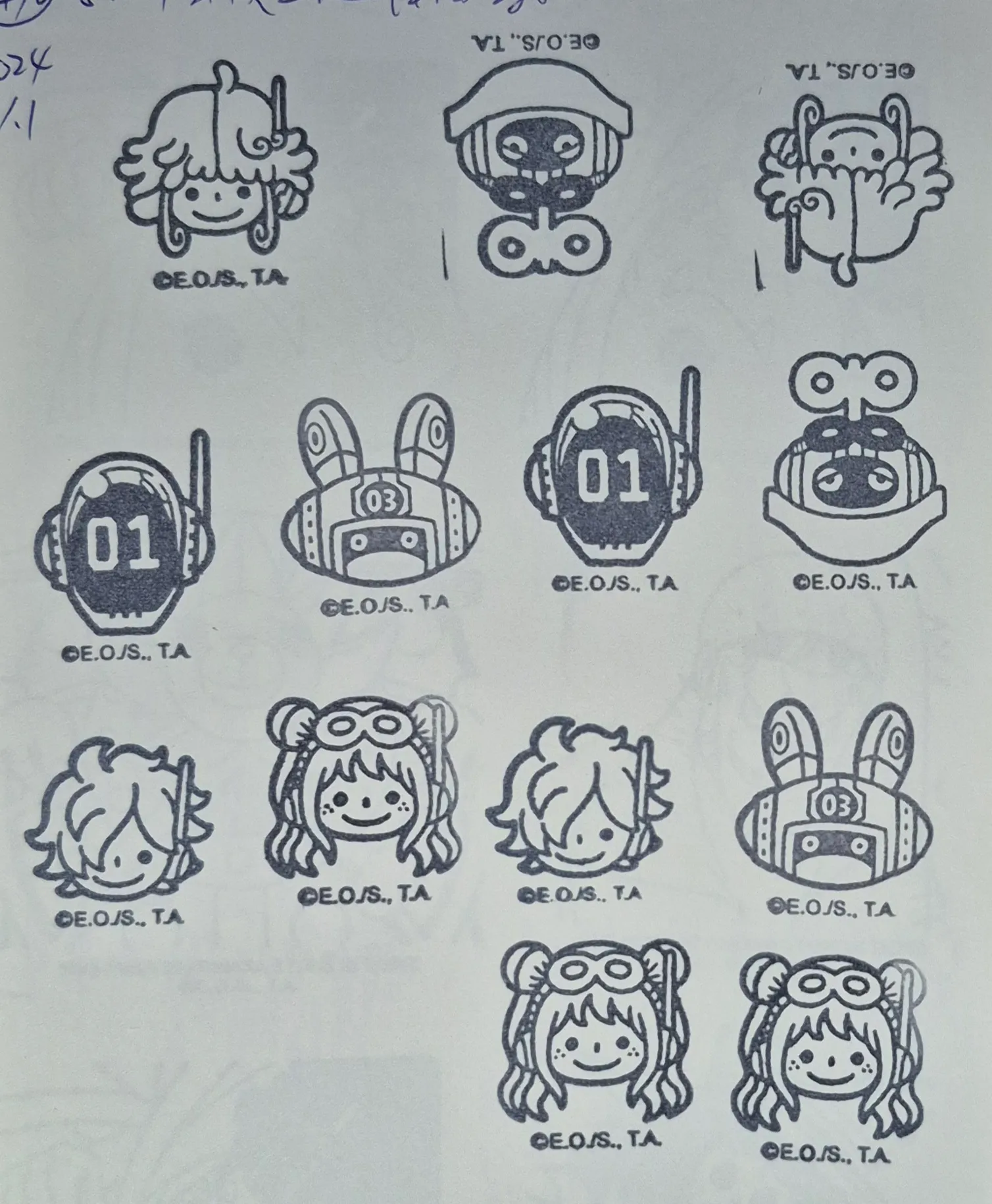 新光三越南西店集章