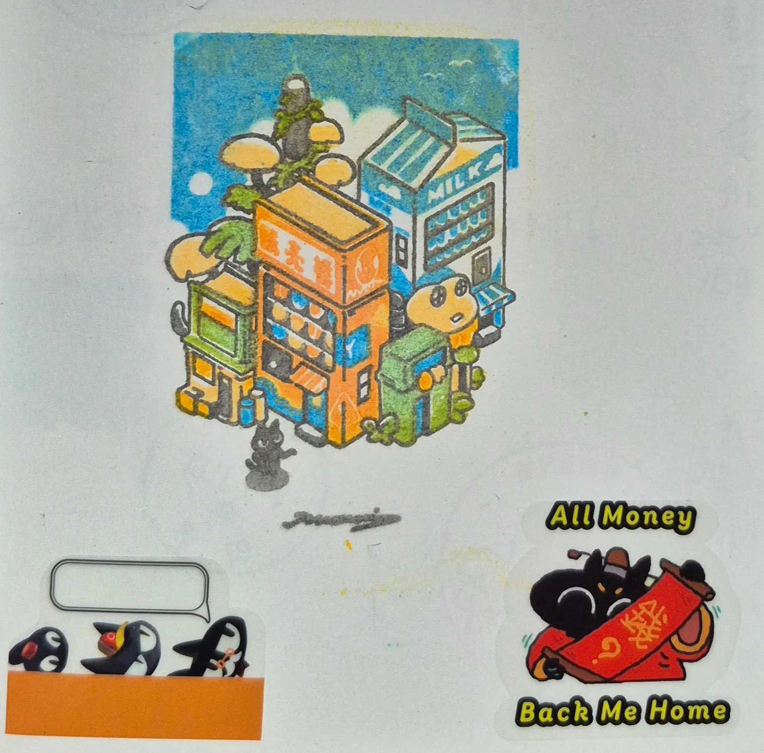 新光三越南西店集章