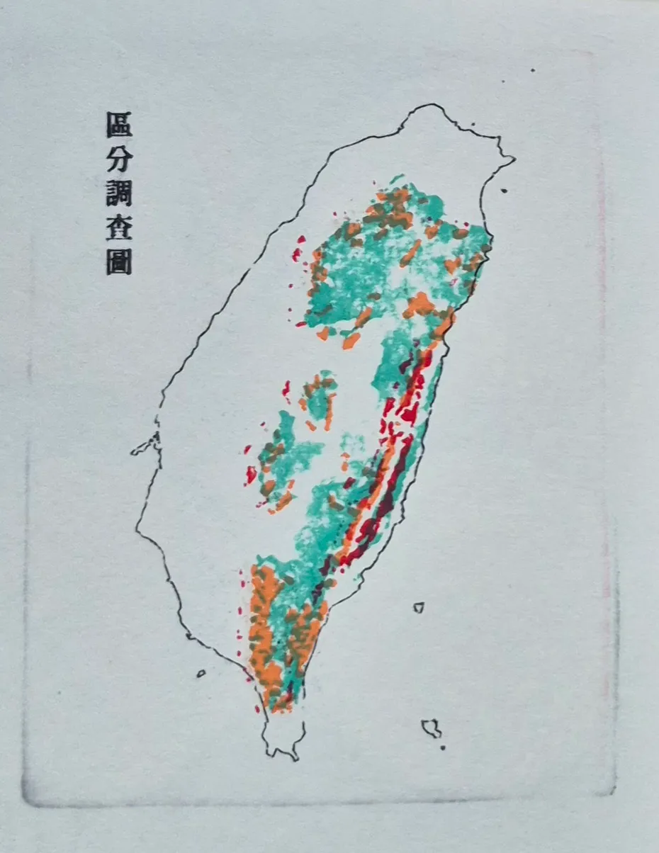 台北林業署保育小站集章