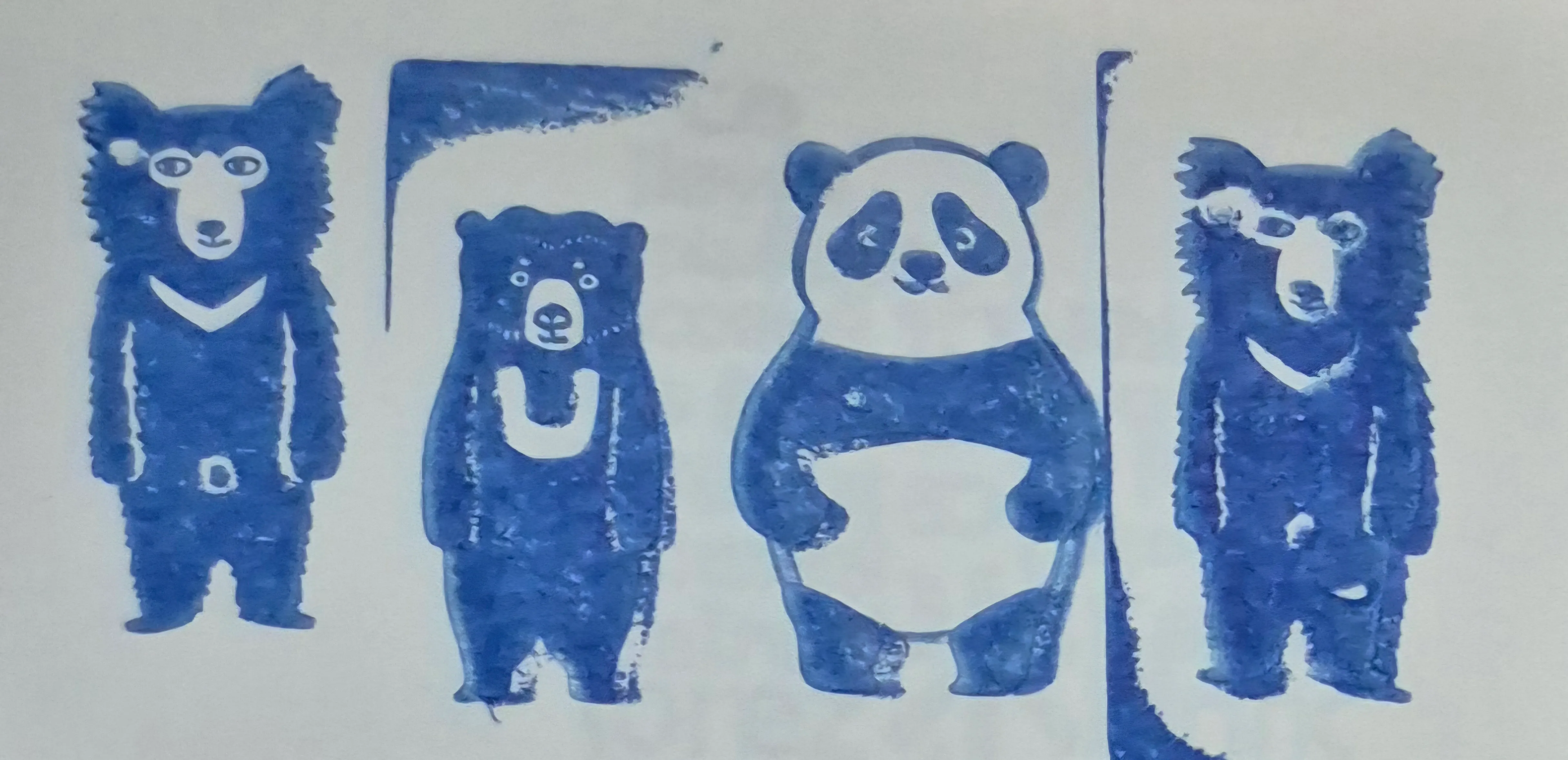 台灣黑熊教育館集章