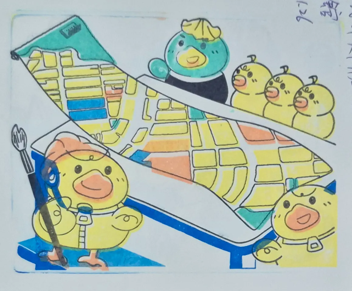 都更解壓縮概念館集章