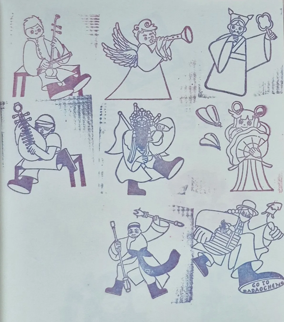 全國古蹟日集章