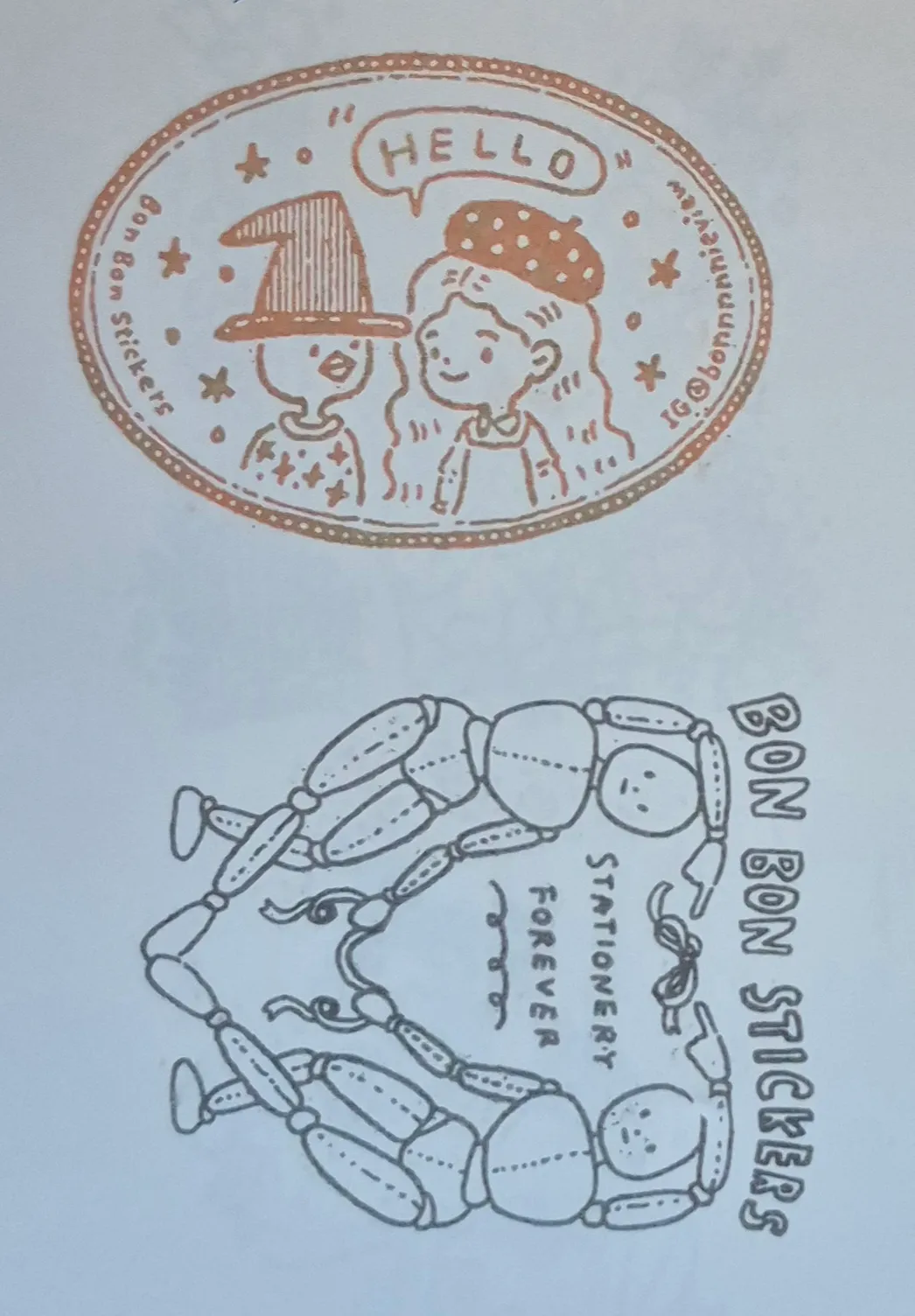 文具展活動集章