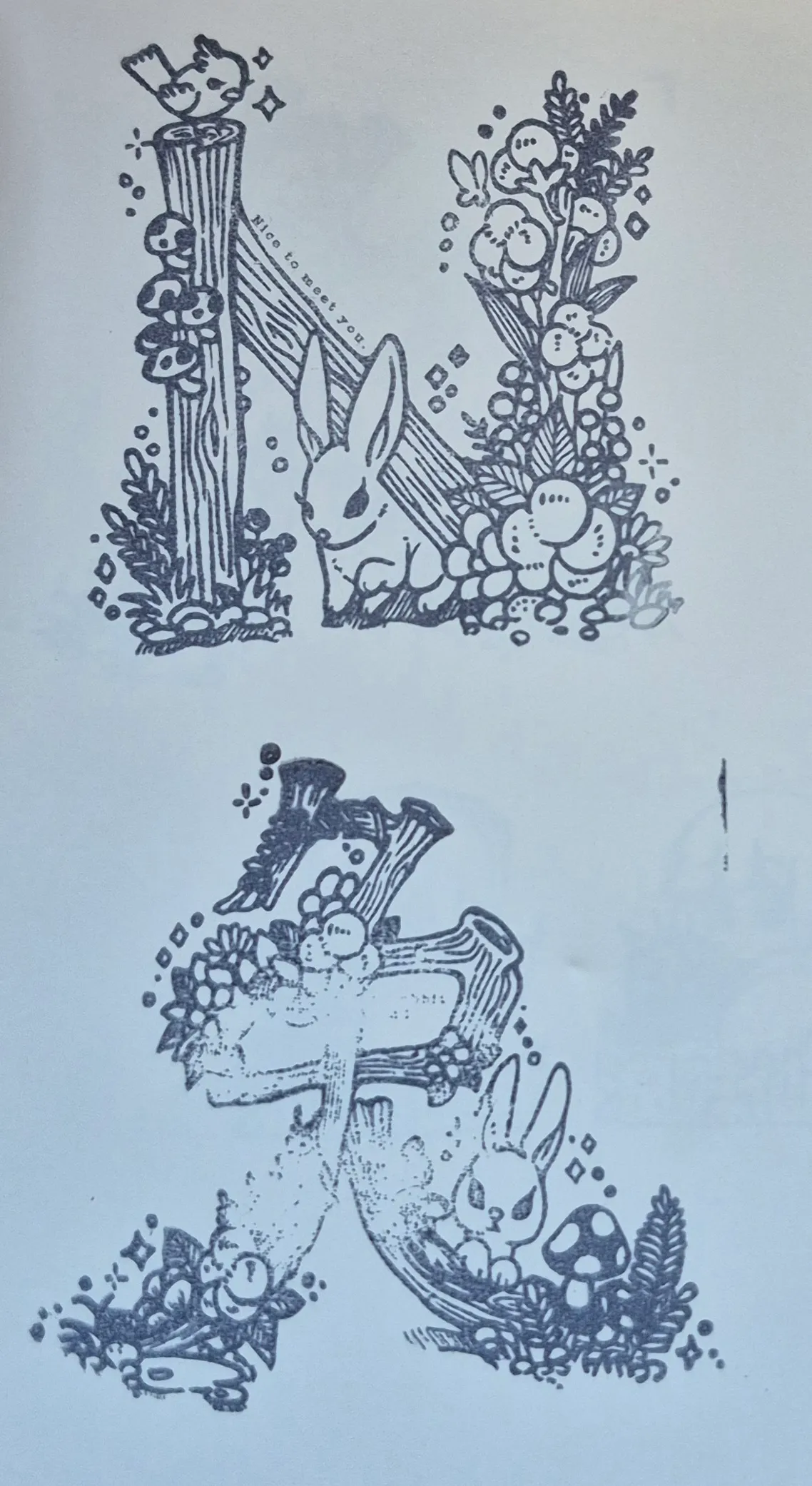 文具展活動集章