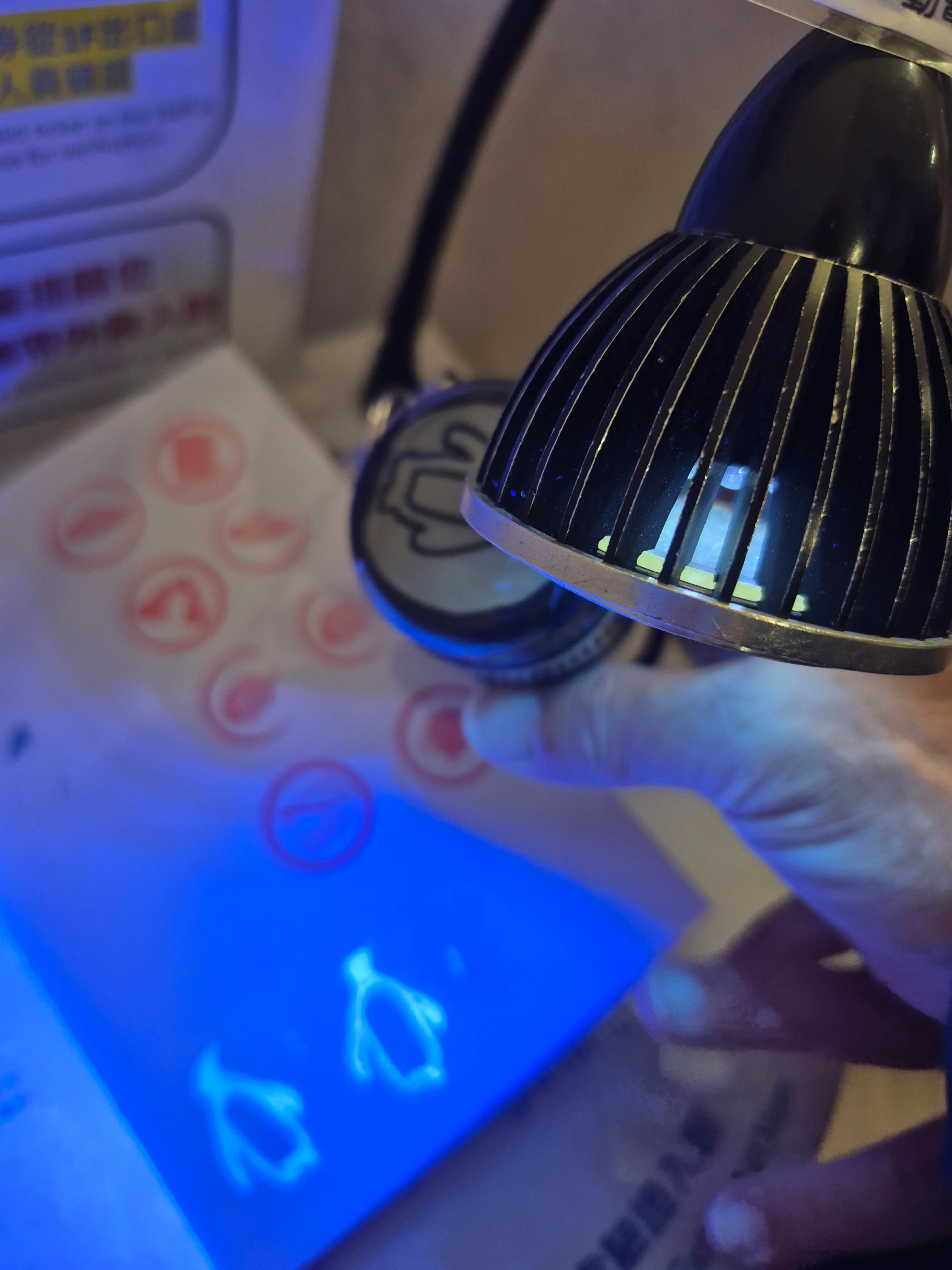 XPARK水族館集章