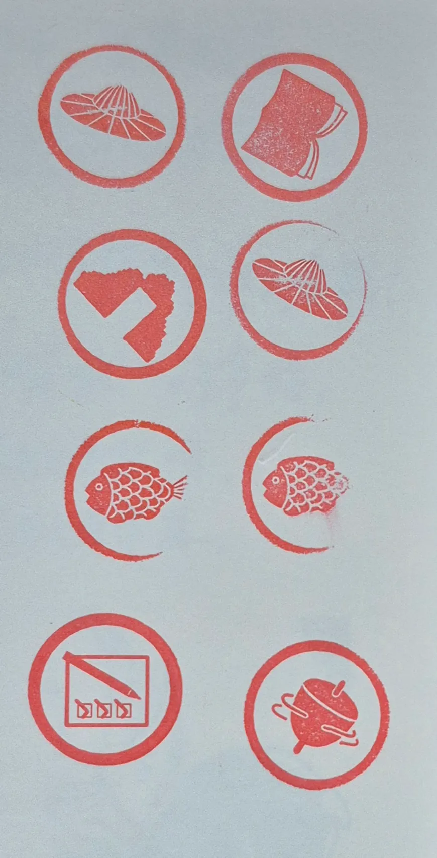 新瓦屋客家文化保存區集章